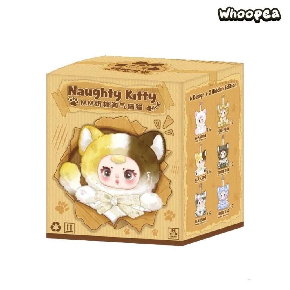 MM Milk Candy Naughty Kitty Series Plush Pendant Doll Blind Box – Sealed Mystery